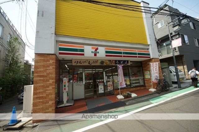 コンビニ　セブン－イレブン代々木参宮橋店（コンビニ）まで417m