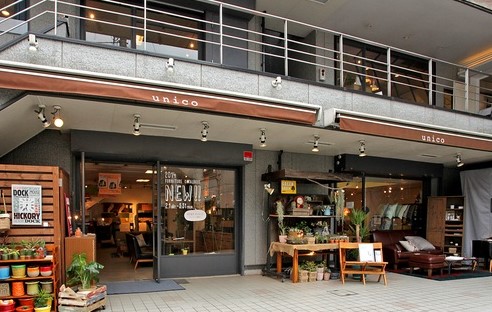 ホームセンター　unico代官山店（ホームセンター）まで720m