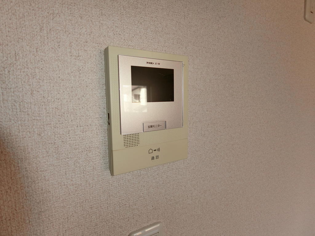セキュリティ　モニタードアホン