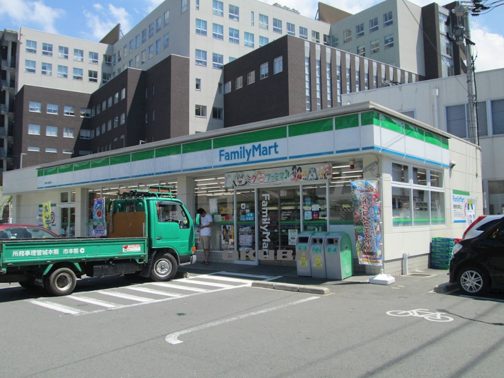 コンビニ　ファミリーマート 熊本古城町店（コンビニ）まで425m