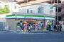 コンビニ　ファミリーマート 明石小久保二丁目店（コンビニ）まで644m