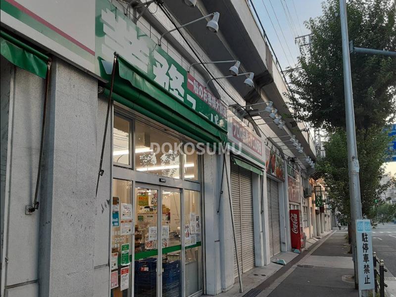 スーパー　業務スーパー西九条店（スーパー）まで355m