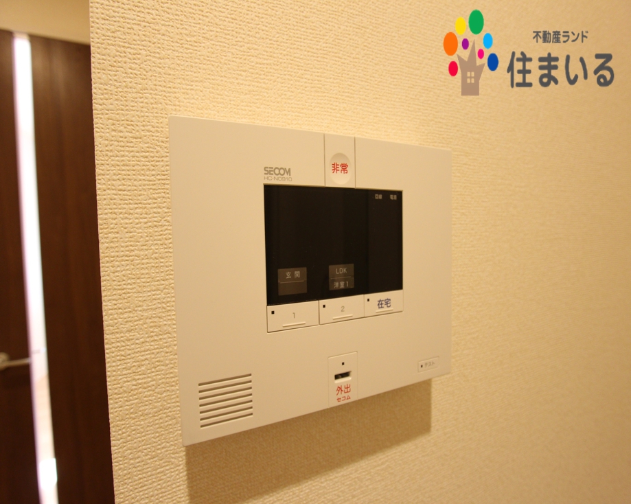 セキュリティ　※写真は同社同型タイプとなります