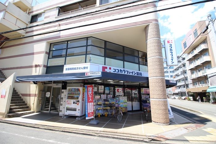 ドラックストア　ココカラファイン（ドラッグストア）まで420m