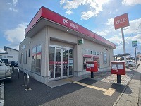 郵便局　高松レインボー通郵便局さん（郵便局）まで760m