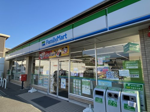 コンビニ　ファミリーマートみよし市東山台店（コンビニ）まで186m