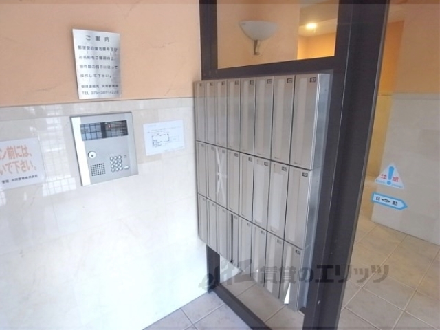 その他共有部分　集合ポスト