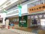スーパー　新鮮市場　中市店（スーパー）まで405m