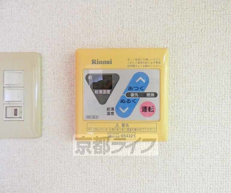 その他設備　室内設備です。