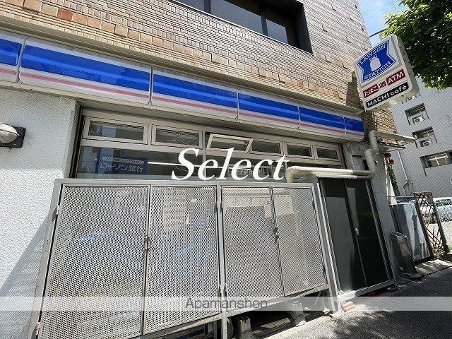 コンビニ　ローソン（コンビニ）まで48m