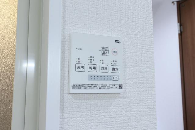 その他設備　設備　浴室乾燥機