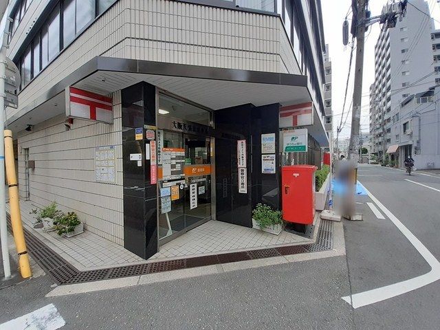 郵便局　大阪天満橋郵便局（郵便局）まで242m