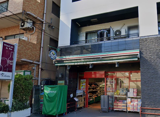 スーパー　まいばすけっと（スーパー）まで273m