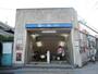 その他　高畑駅（その他）まで632m