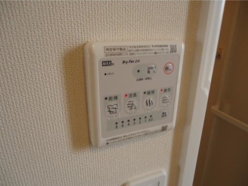 その他設備　図面と現状に相違がある場合には現状を優先．．．