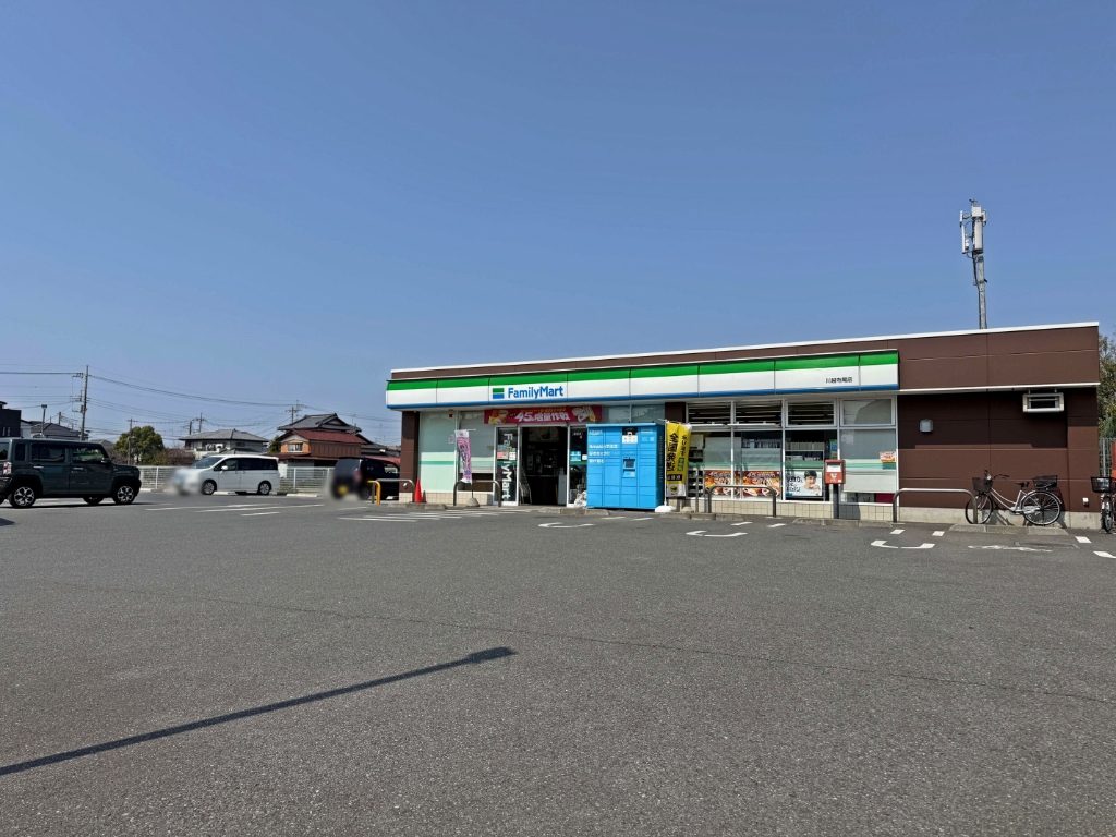 コンビニ　ファミリーマート 川越寺尾店（コンビニ）まで642m