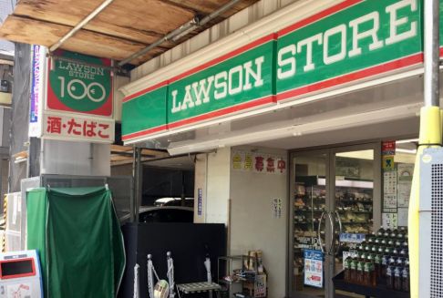 コンビニ　ローソンストア100台東根岸店（コンビニ）まで242m