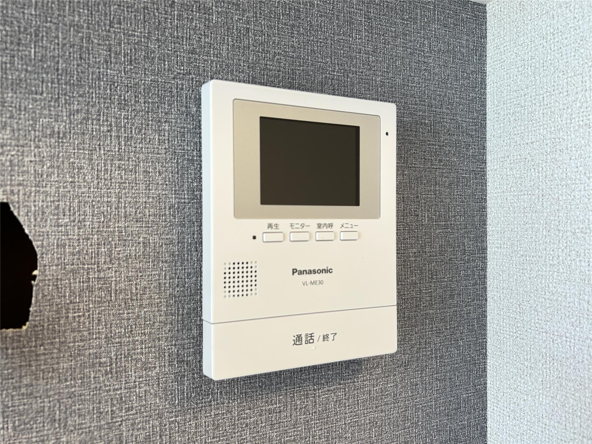 セキュリティ　モニターホン