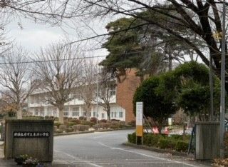 小学校　那須塩原市立東原小学校（小学校）まで1500m