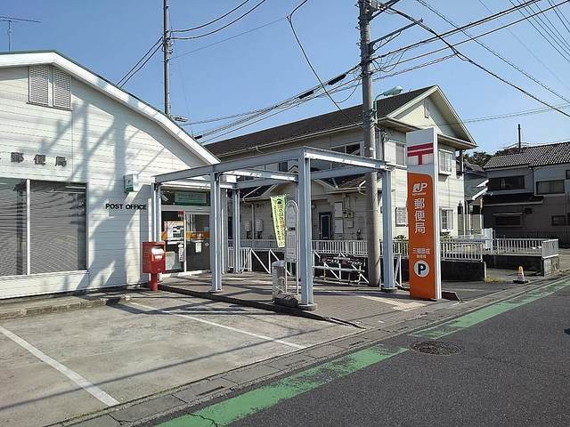 その他　三郷彦成郵便局（その他）まで700m