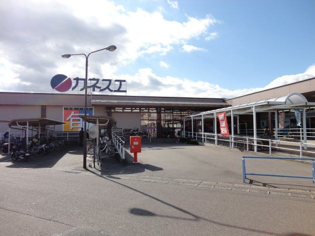 スーパー　カネスエ五郎丸店（スーパー）まで496m
