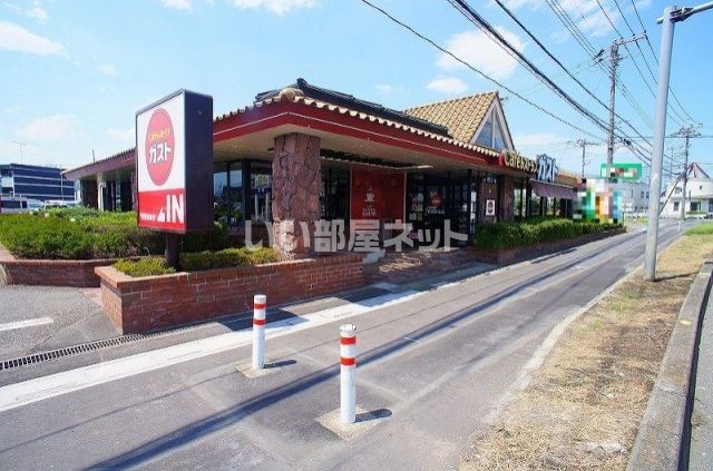 飲食店　ガスト武蔵高萩店（飲食店）まで814m