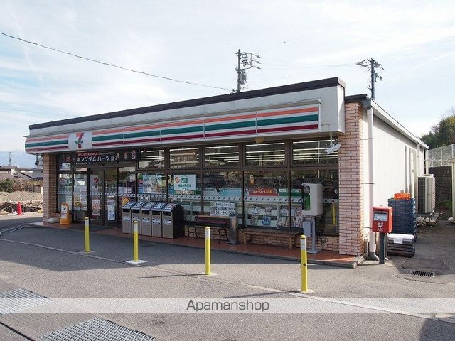 コンビニ　セブンイレブン飯田鼎下山店（コンビニ）まで503m