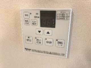 その他設備　追炊き