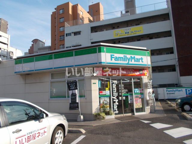 コンビニ　ファミリーマート城野駅北店（コンビニ）まで452m