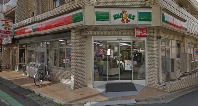 コンビニ　サンクス東久留米東本町店（コンビニ）まで857m