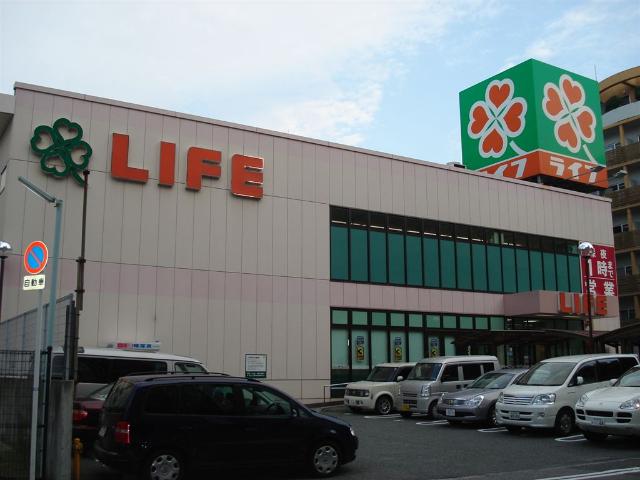 その他　ライフ（その他）まで160m