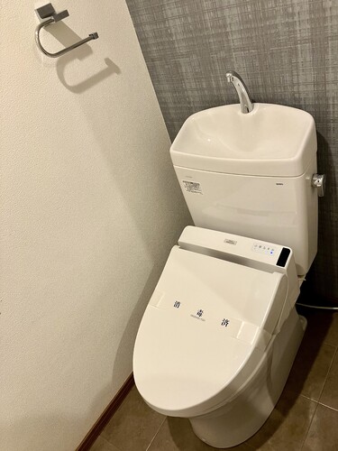 トイレ　トイレ