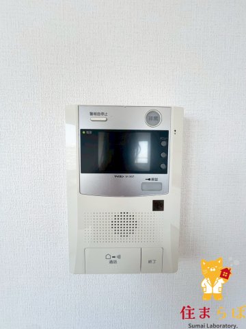 セキュリティ　安心感もチェック項目