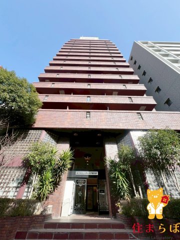 建物外観　★ ★ 口コミ平均4.94のお店 ★ ★