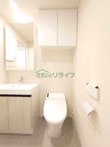 トイレ　プラウドフラット日暮里