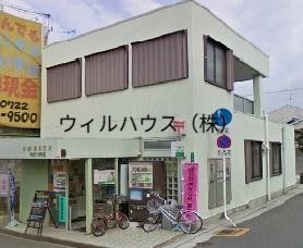 郵便局　堺錦綾郵便局（郵便局）まで295m