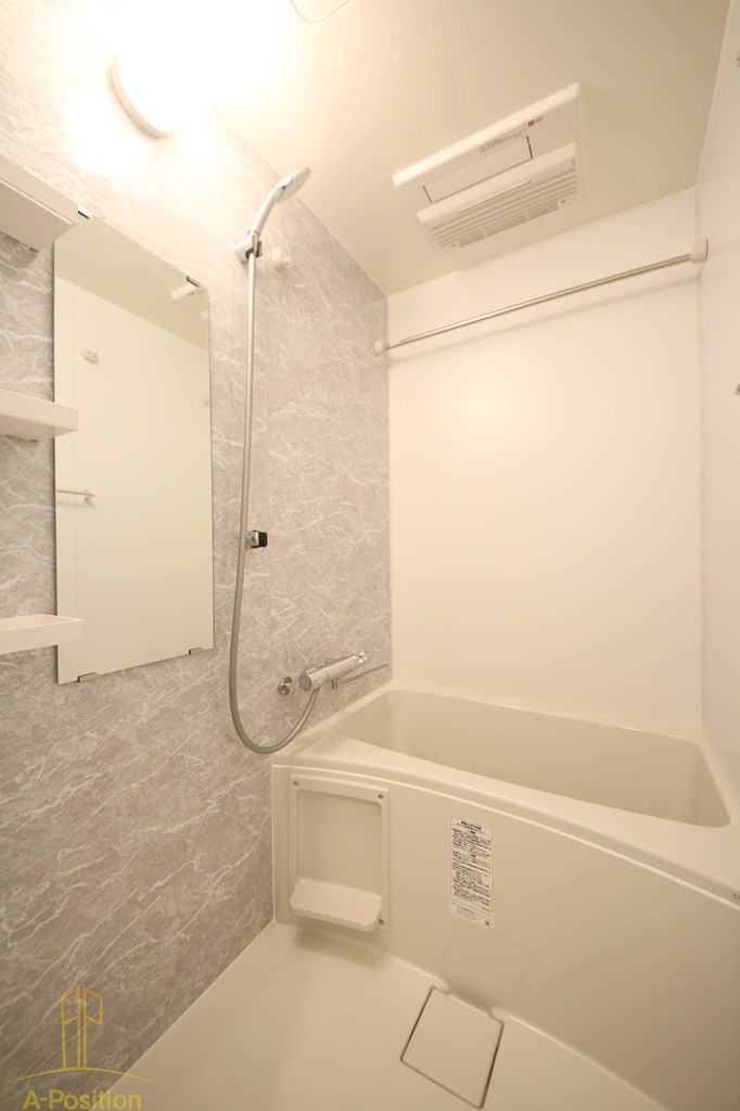 バス・シャワールーム　S-RESIDENCE福島Alovita