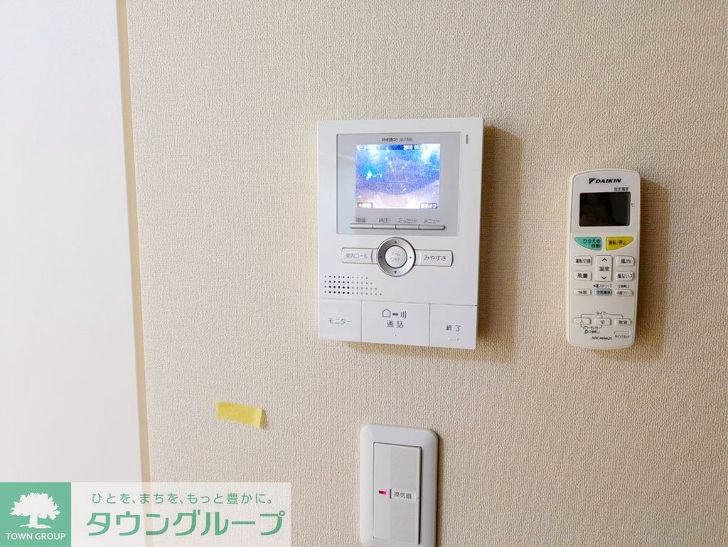 セキュリティ　別部屋参照　現状優先