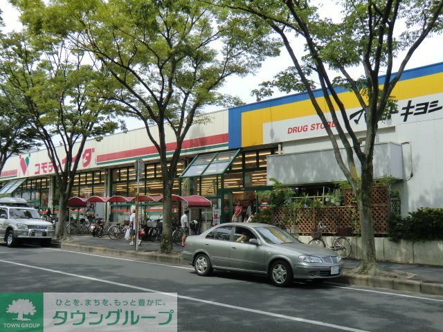 コンビニ　コモディイイダ（コンビニ）まで530m