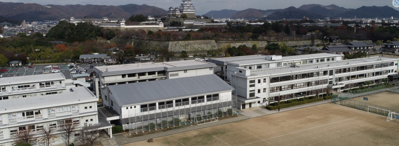 中学校　白鷺中学校（中学校）まで907m