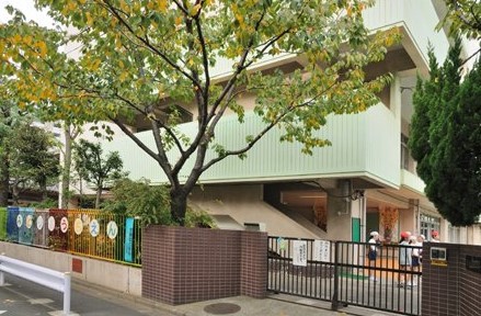 幼稚園・保育園　緑幼稚園（幼稚園・保育園）まで483m