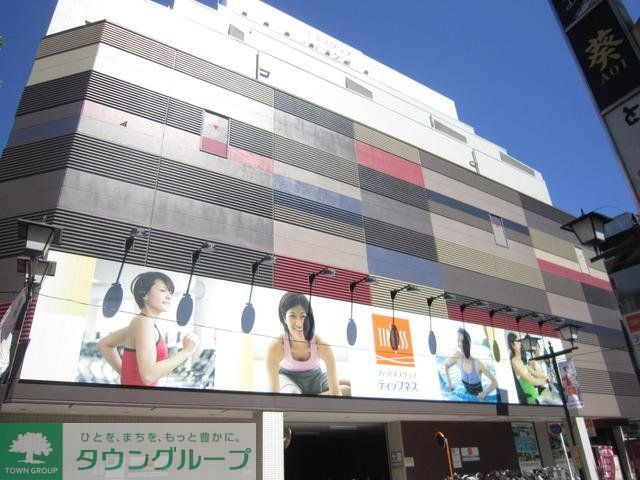 その他　ティップネス小岩店（その他）まで745m