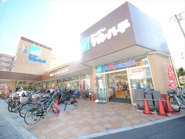 スーパー　スーパーマルハチ新大阪店（スーパー）まで390m