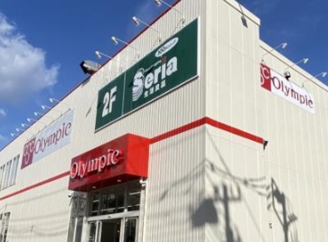 スーパー　Olympic八広店（スーパー）まで150m