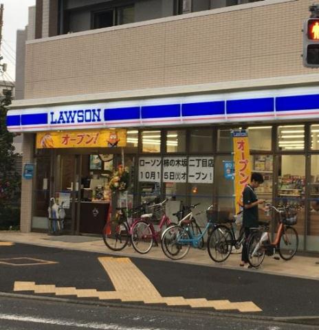 コンビニ　ローソン（コンビニ）まで82m