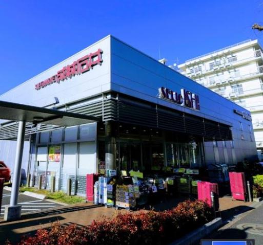 スーパー　成城石井柿の木坂店（スーパー）まで406m