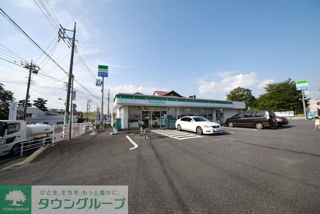 コンビニ　ファミリーマート船橋藤原店（コンビニ）まで1360m