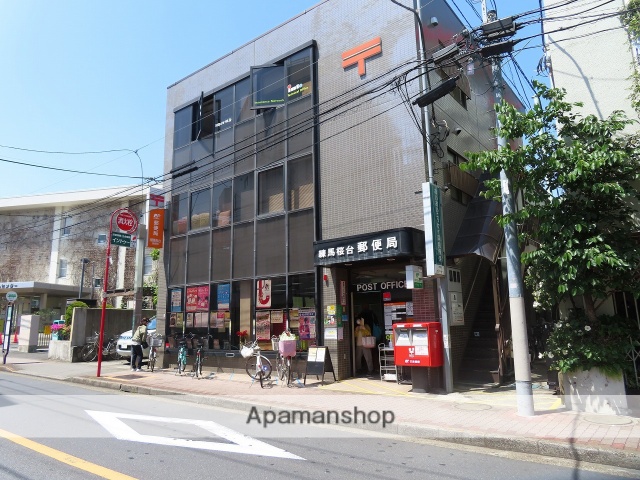 郵便局　練馬桜台郵便局（郵便局）まで471m