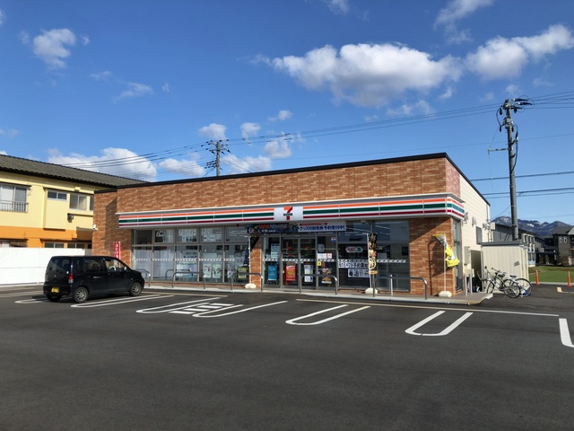 コンビニ　セブンイレブン 長岡平島店（コンビニ）まで646m