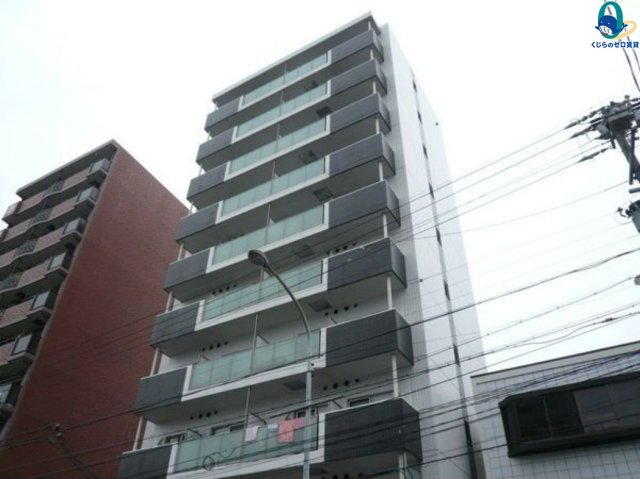 建物外観　くじらのゼロ賃貸は＼仲介手数料0円×初期費用最安×全国対応／